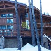 Клееный брус